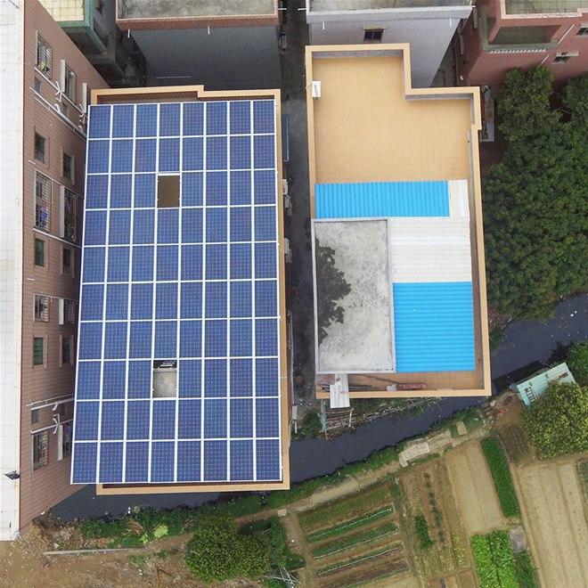 高埗21.8KW居民光伏發(fā)電項目